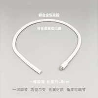 Связывание Слим