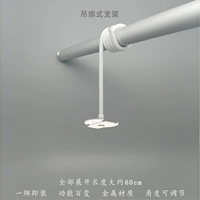 Связывание Слим