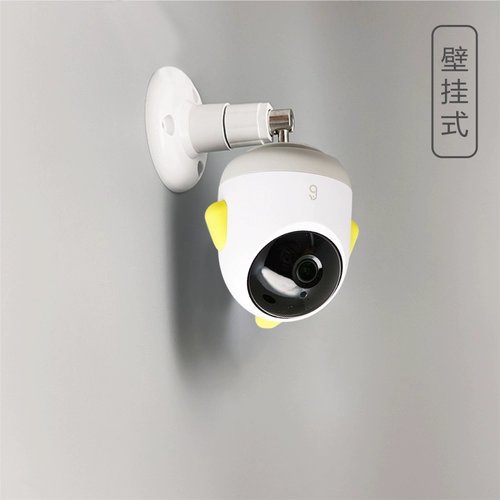 Адаптация отца морской лошади, чем наблюдать за нижней тарелкой грузовой пластины.