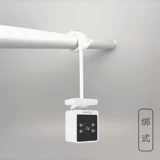 Умная видеокамера, трубка, ткань, фиксаторы в комплекте