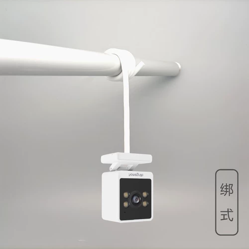 Умная видеокамера, трубка, ткань, фиксаторы в комплекте