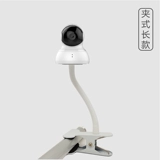 小蚁 Камера стентируя базовая галстука Верхняя стена висящая заливка стоет, чтобы стоять на земной кровати и зафиксировать