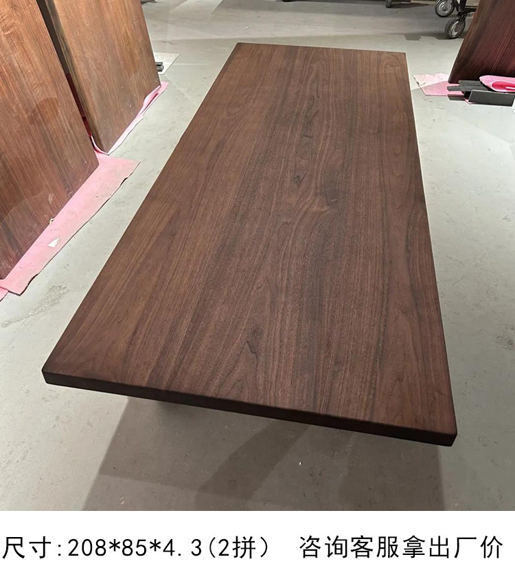 北美黑胡桃木原木大板办公会议桌茶桌书桌餐桌整木自然边禅意茶室-阿里巴巴
