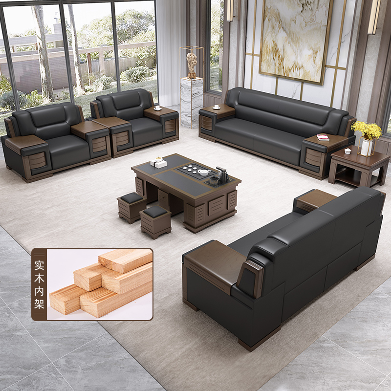 Office sofa triple business conference to discuss conference guest reception room modern Chinese leather tea combination package