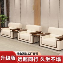 VIP reception conference sofa office modern business hall living room fabric single seat sofa coffee table