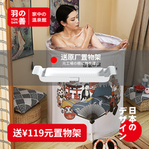 Bath tub Adult folding tub Adult bath tub Full body portable simple bathtub Bath artifact Household bath tub