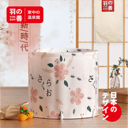 Foldable Bath Tub for Adults, Thickened Full-Body Bath Bucket for Home Use, Japanese-Style Adult Bathtub, Sitz Bath Basin