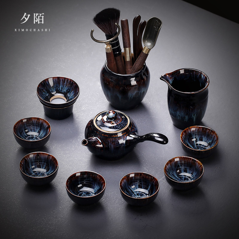 Kung Fu tea set set home Zhanzhan glaze full set side teapot tea cup brushed rabbit small tea cup