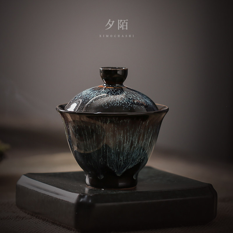 Ximo Ceramic Cover Bowl Tea Cup Set Three Cai Tea Bowl Large Size Kiln Change Tianmu Glaze Kung Fu Tea Bowl Household Single