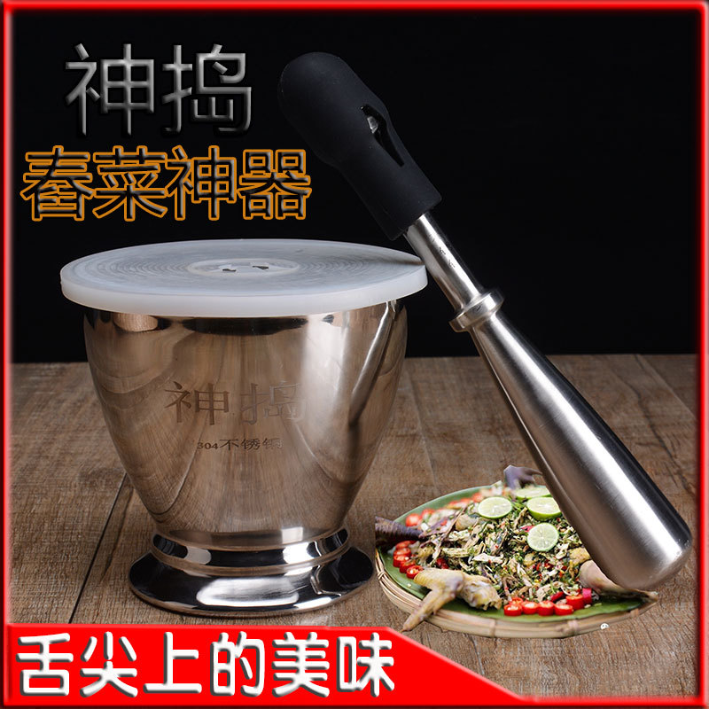 Solid 304 Stainless Steel Medicine Pounding Bowl for Laboratory and Medical Use, Suitable for Pounding Minerals and Traditional Chinese Medicine Such as Panax Notoginseng and Gastrodia Elata Solid 304 Stainless Steel Medicine Pounding Bowl for Laboratory and Medical Use, Suitable for Pounding Minerals and Traditional Chinese Medicine Such as Panax Notoginseng and Gastrodia Elata