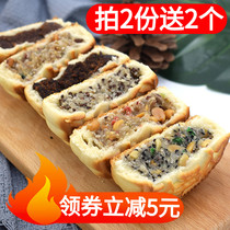 Northeast traditional old-fashioned mooncake bulk multi-flavor old Wuli black sesame bean paste handmade Mid-Autumn Mooncake