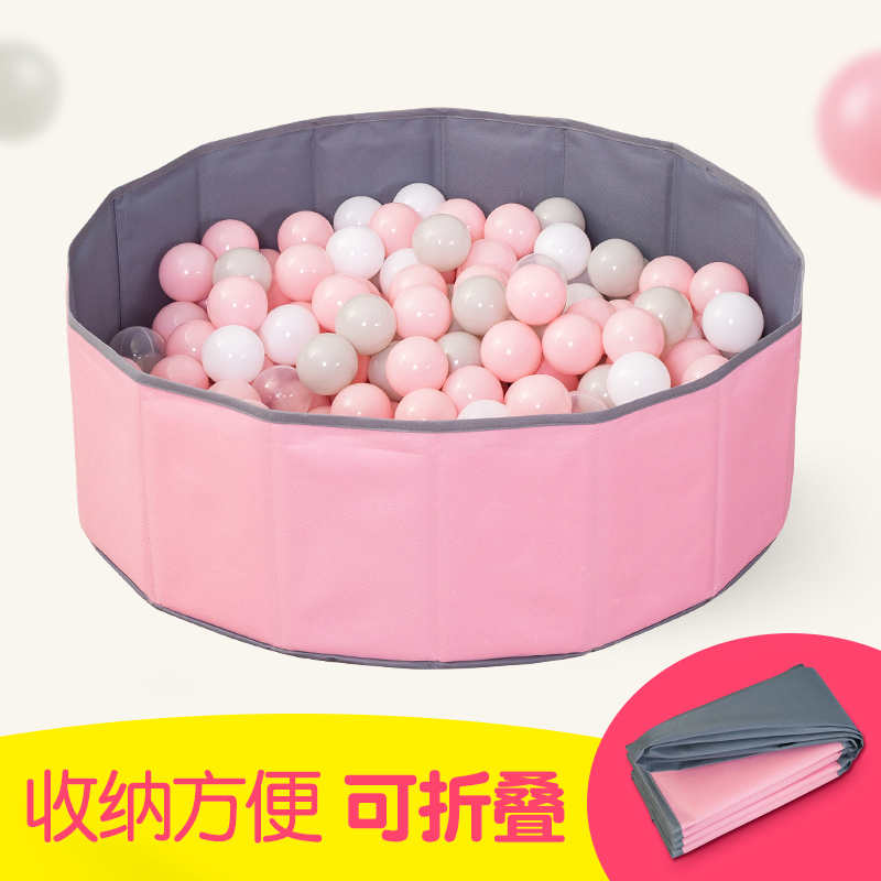 Marine Ball pool Popolare pool Pool Folding Fence Non-toxic Tasteless Game Indoor Home Baby Boy Toy Containing Basket