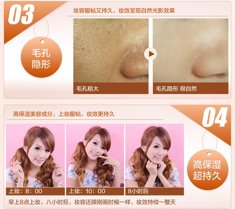 Xác thực Kose lụa cao Laifei ướt và khô bột bánh rung 13g kem che khuyết điểm dưỡng ẩm trang điểm 405 Lite nền tảng sửa chữa năng lực phấn phủ clio