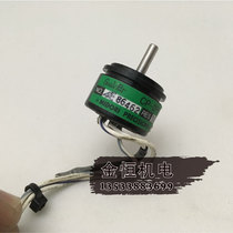 Original imported Japanese MIDORI CP-2FK (m) J 1K conductive plastic potentiometer angle sensor