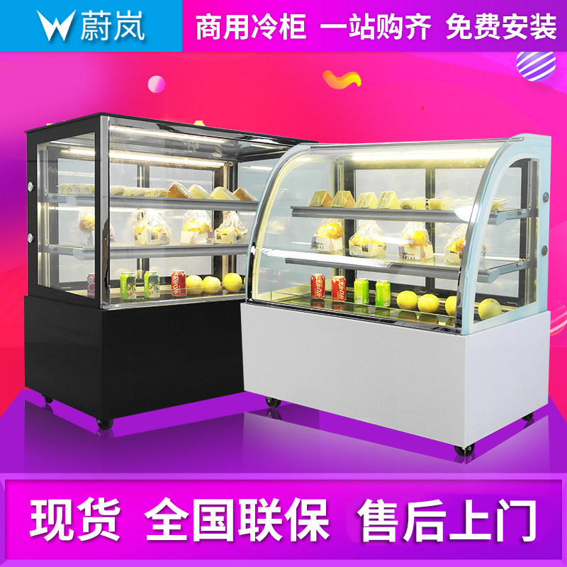 Fruit cooked desktop curvetop cabinet refrigerated table curved arc cabinet