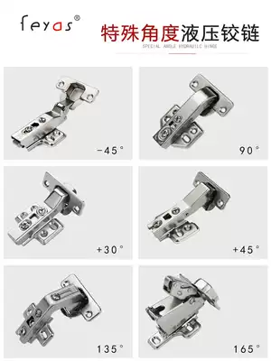 270 Corner wardrobe hinge 45 135 165 degree 180 large angle short arm integral cabinet door special hinge 90 door hinge