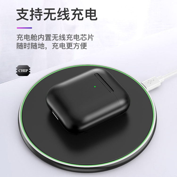 Wireless in-ear bluetooth headset 5 0 second generation pop-up stereo third generation bluetooth headset mini invisible headset