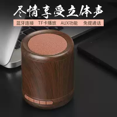 Bluetooth speaker mini wireless subwoofer small steel cannon portable stereo home phone 3d surround sound