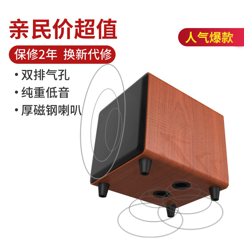 Overweight active subwoofer audio home 10 inch 6.5 inch 5.1 home theater subwoofer echo wall subwoofer