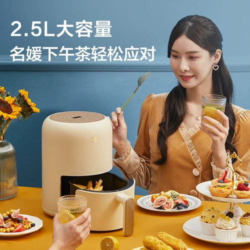 Midea Group Cloth Valley Жареная жареная жареная жареная домохозяйственная домохозяйство Полностью автоматически автоматическая автоматическая многофункциональная фри-бар Bg-AF3