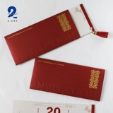 结 Индивидуальные подарки приглашения на свадьбу приглашения на свадебные банкеты легкие роскошные китайские творческие карты запечатывания.