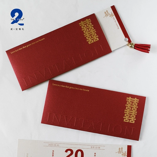 结 Индивидуальные подарки приглашения на свадьбу приглашения на свадебные банкеты легкие роскошные китайские творческие карты запечатывания.