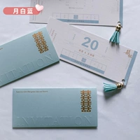 Лунный белый синий 丨 30-100 экземпляров