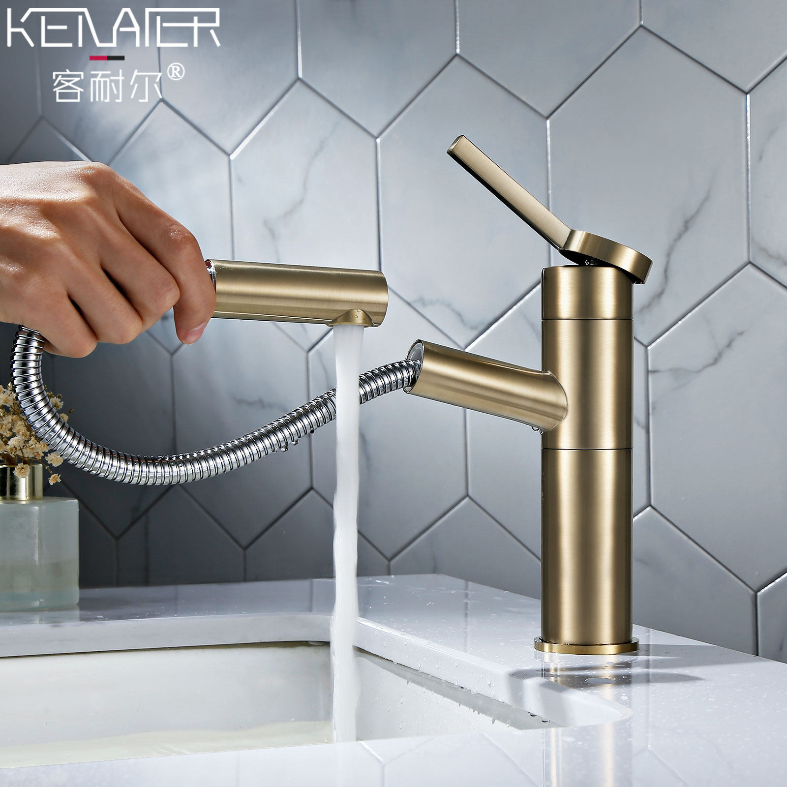 Nordic simple light luxury brushed gold All copper pull-out hot and cold rotating washbasin basin basin Brass gold faucet