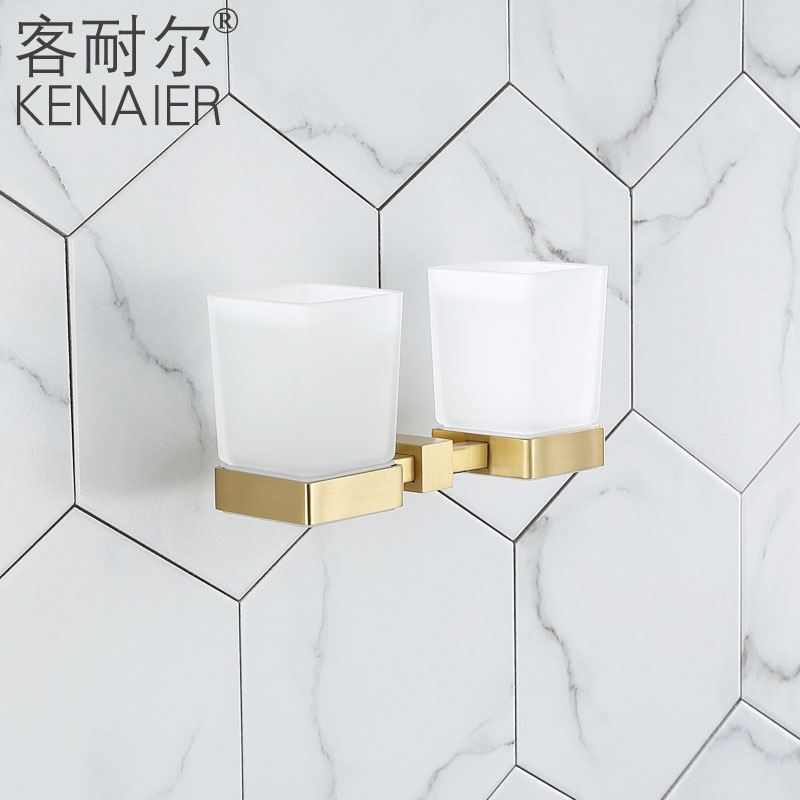 Nordic light luxury All copper brushed gold toothbrush cup holder Powder room gargle cup holder set Household gold brass nail-free