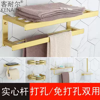 Nordic drawing gold space aluminum towel rack non-perforated golden square bath towel holder makeup room hardware pendant set