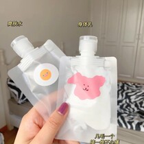 Disposable skin care products Travel travel sub-packaging bag Liquid cosmetics sample water milk Shampoo sub-packaging bag Lotion