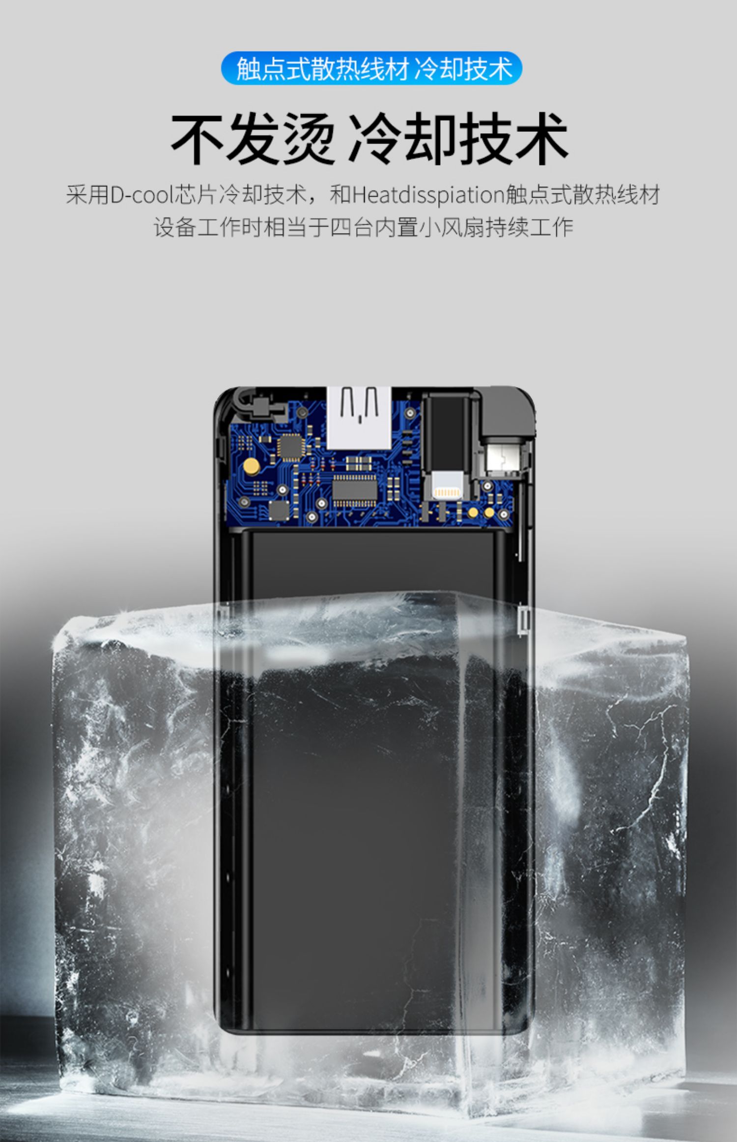 Kho báu sạc siêu mỏng Kai tự hào Apple chuyên dụng di động đi kèm với dòng kê với dung lượng lớn 10000 mAh di động nhỏ gọn có thể có trên máy bay điện thoại di động kho báu sạc từ kho báu điện - Ngân hàng điện thoại di động sạc dự phòng 12v
