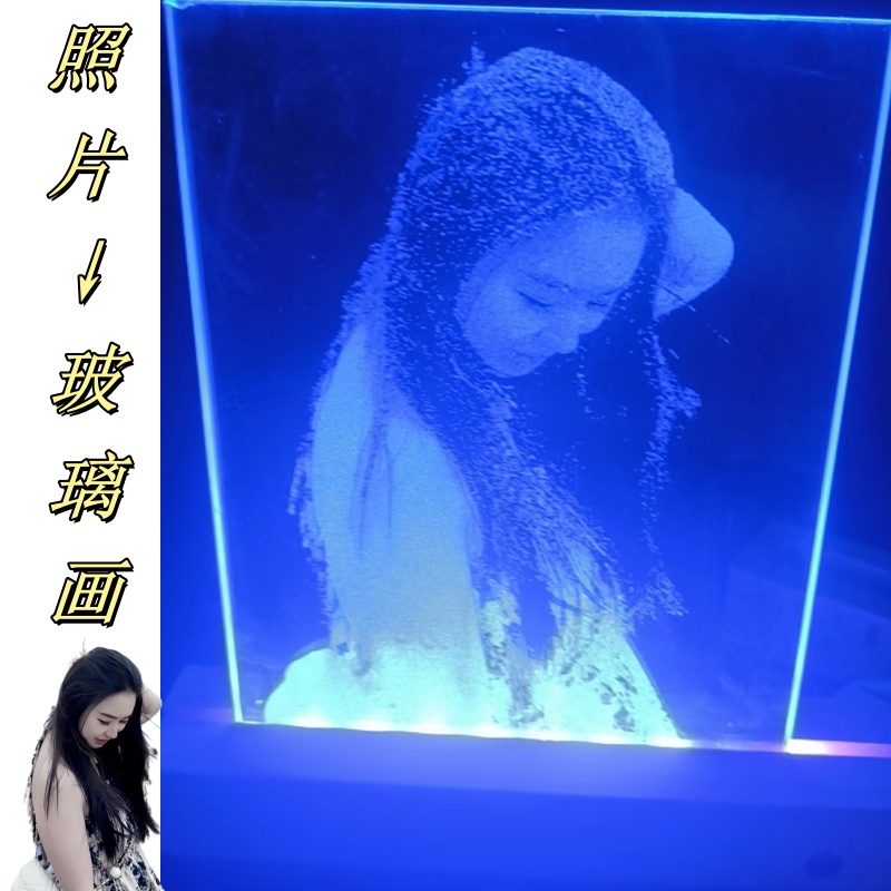 520必入！水晶内雕定制太戳心了！女友收到直接尖叫！✨
