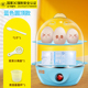 nồi hấp elmich Máy hấp trứng hấp được hấp bằng nồi hấp và nồi hấp sẽ tự động tắt. Bánh gà, hai lớp trứng ốp la - Nồi trứng cả nấu mì lock&lock