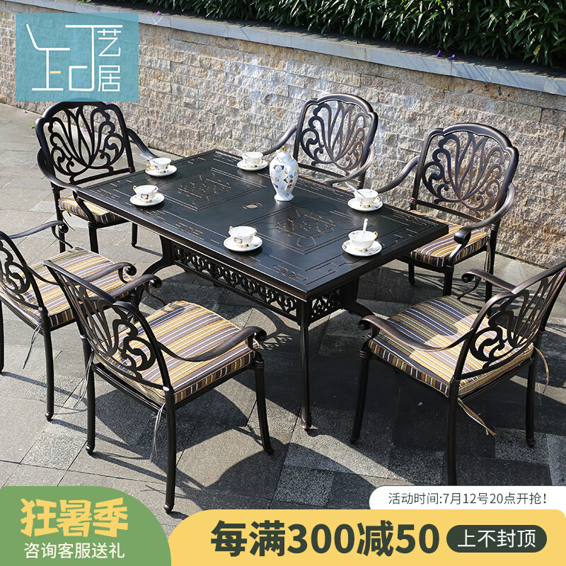 Outdoor Cast Aluminum Casual Table And Chairs Combo Outdoor Patio Iron Art Furniture Open-air Garden Balcony Waterproof Marble