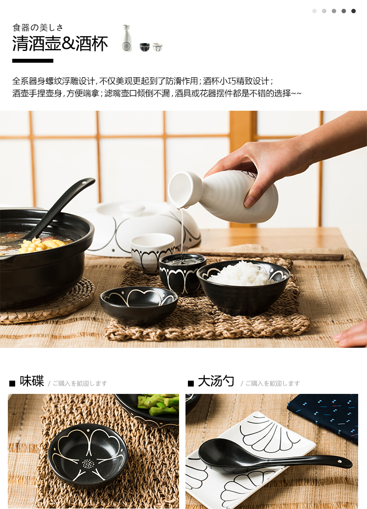 Household contracted more creative express it in Japanese bowl bowl bowl casserole dish plate microwave ceramic tableware