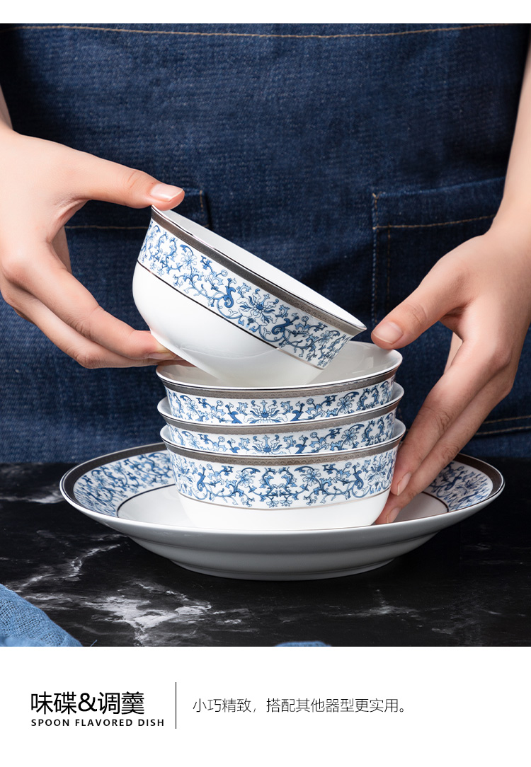 Bowls of ipads plate tableware suit household creative Chinese blue and white contracted 4 jobs plate combination gaochun ceramics