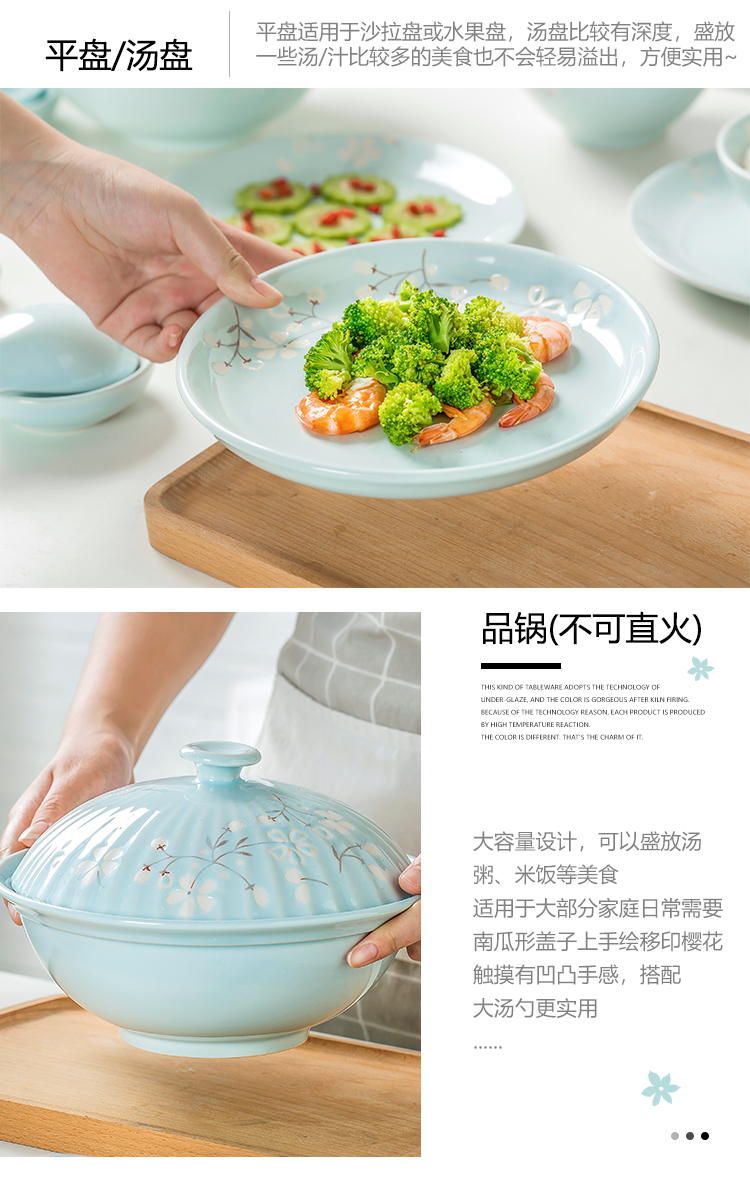 Dishes with creative move salad bowl rice bowls rainbow such to use Japanese - style tableware ceramic Dishes to thicken the soup bowl combination