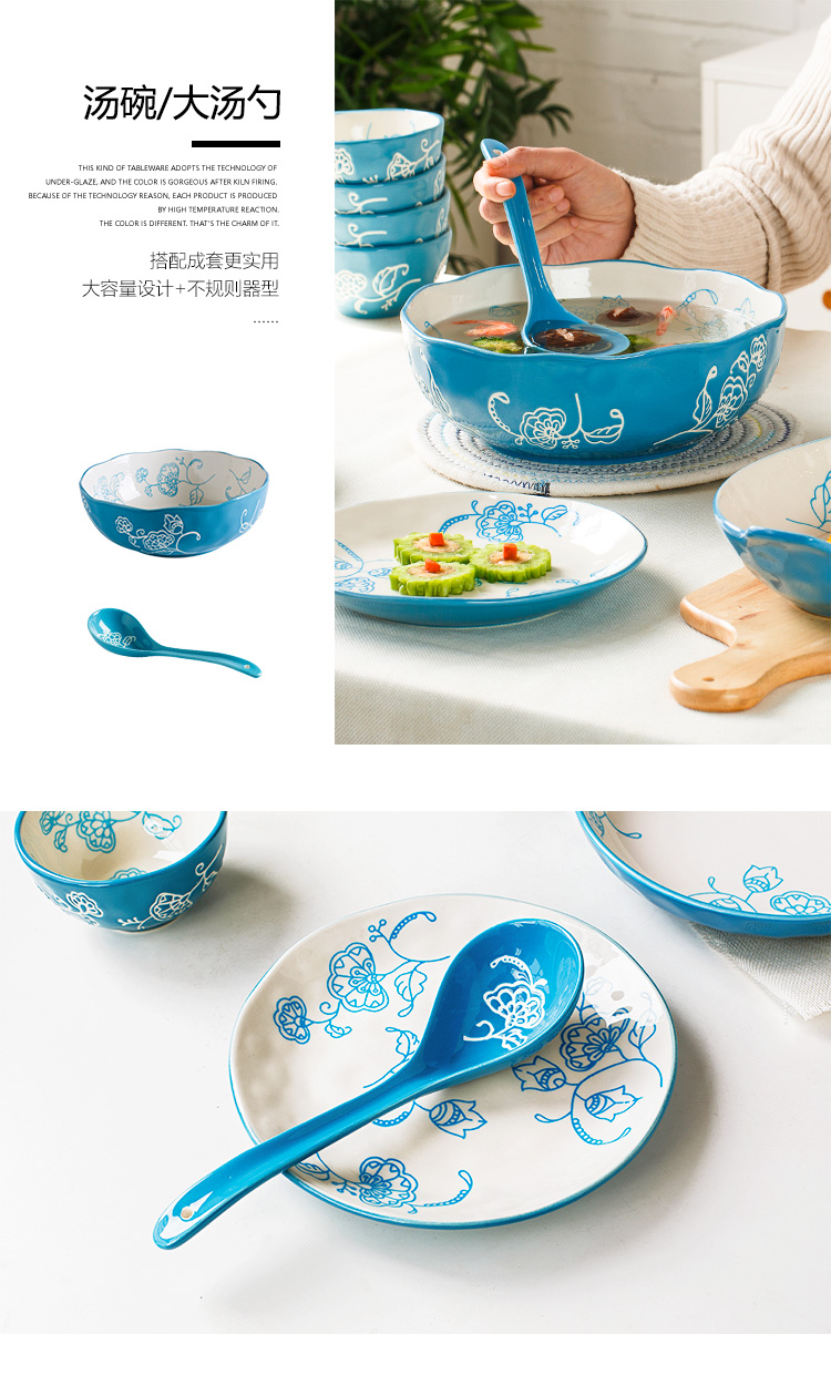 Rice bowls of household small pure and fresh and creative move ears noodles bowl of soup bowl dish dish and composite ceramic plate