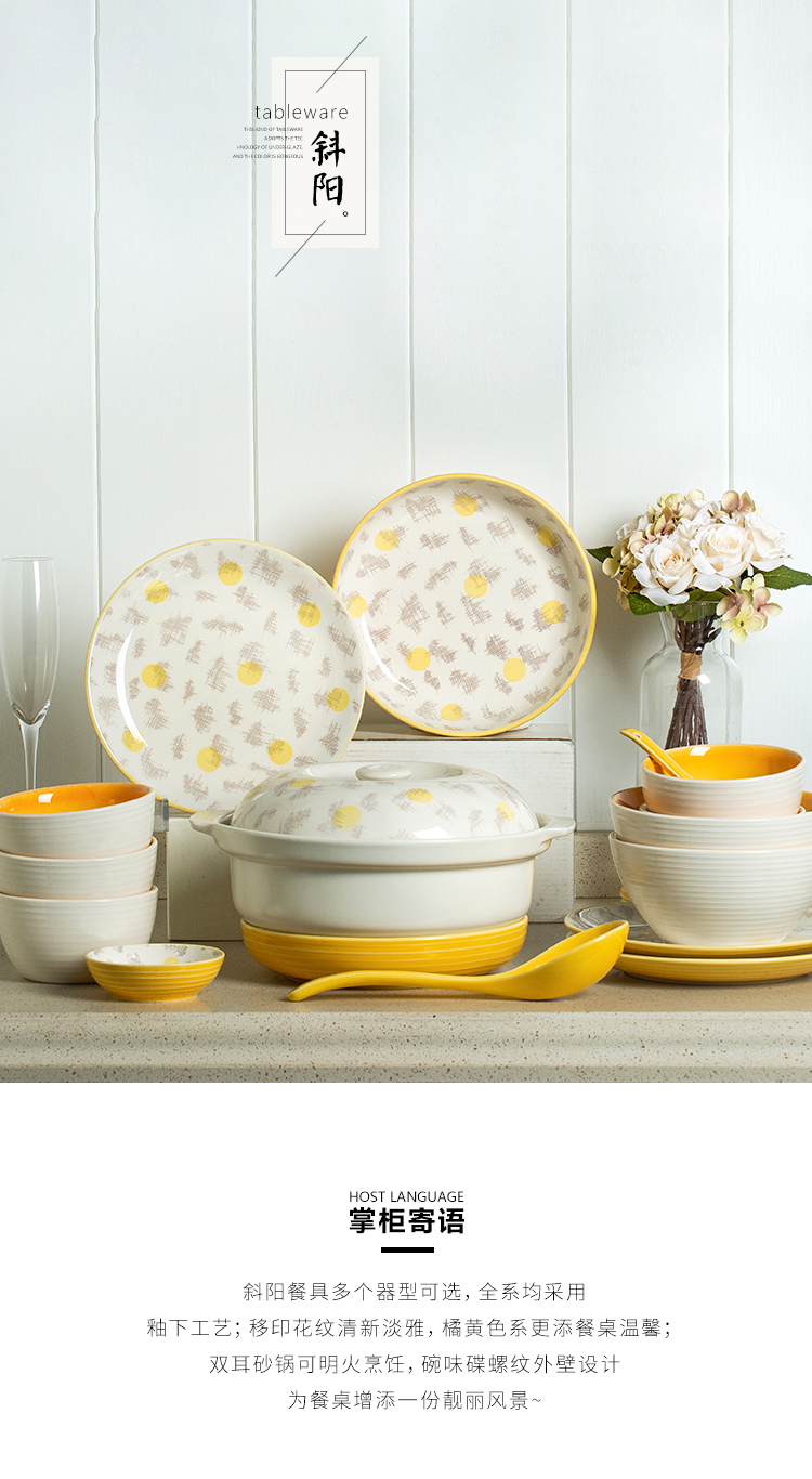 Job home Japanese individuality creative rice bowls rainbow such use salad bowl of soup bowl dish dish plate composite ceramic tableware