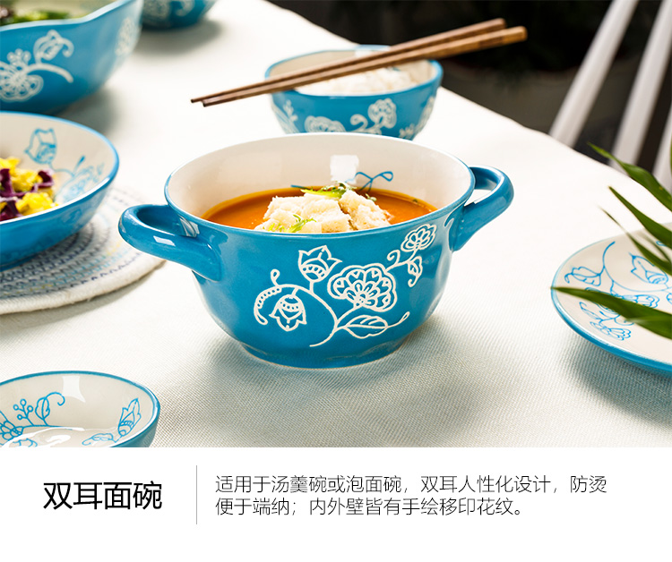 Rice bowls of household small pure and fresh and creative move ears noodles bowl of soup bowl dish dish and composite ceramic plate