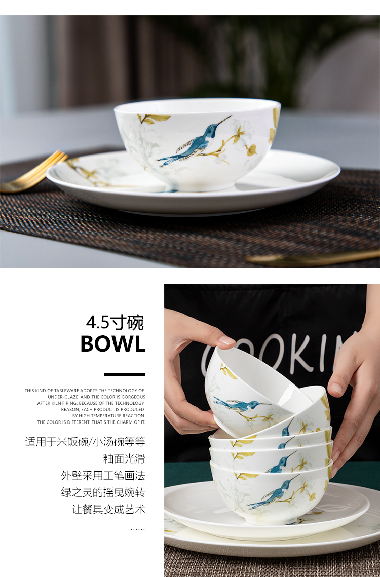 Dishes suit household of Chinese style and contracted 6 ipads porcelain tableware Dishes combine bowl bowl dish gaochun ceramics