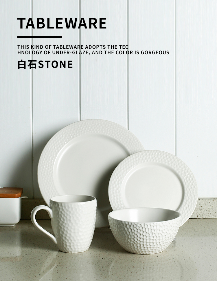 Ceramic disc western food steak plate 8 inch white household contracted breakfast dishes cup creative food tableware suit one person