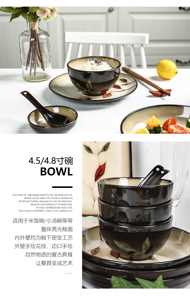 Yuquan colored 4.5 inch bowl creative hand - made Korean ceramics glaze color soup tureen plates plate under 8 "home