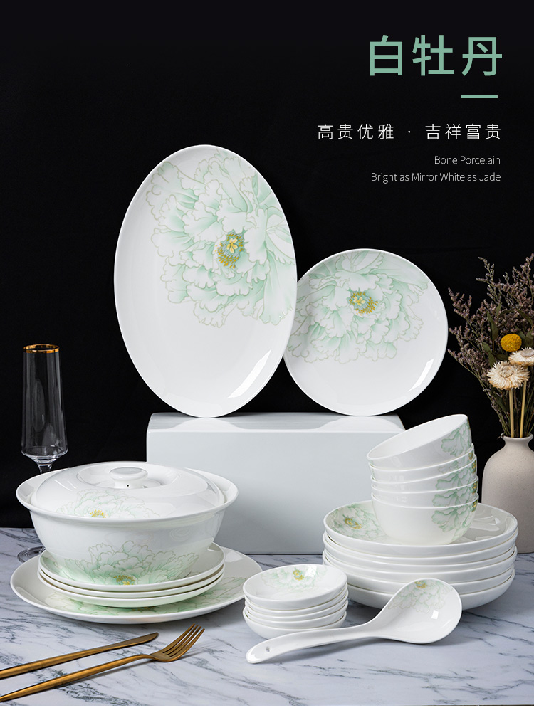 Gaochun ceramics dishes combination suit creative household of Chinese style and contracted 4/6/10 bowl dish plate ipads porcelain tableware