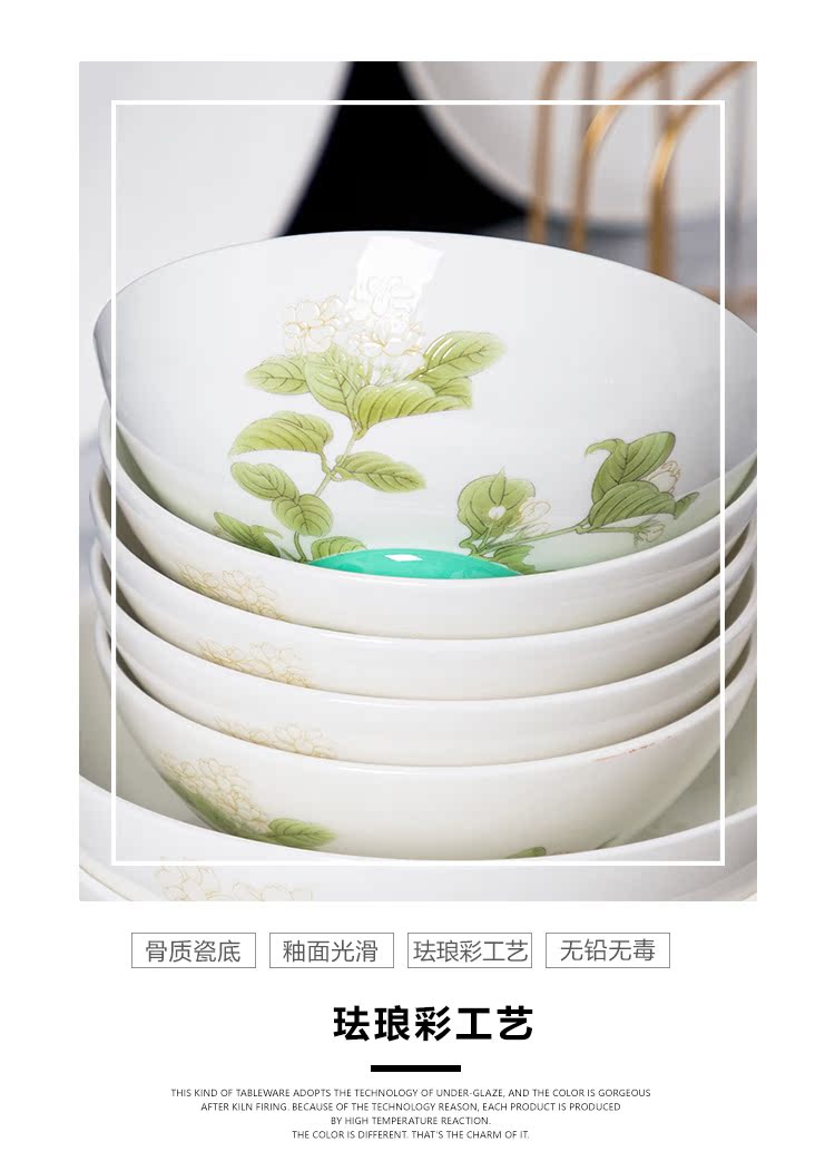 Ipads bowls disc suit creative contracted style bowl plate combination housewarming gift high - grade gaochun ceramics tableware