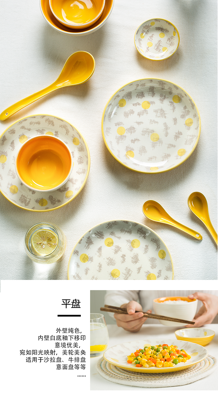 Job home Japanese individuality creative rice bowls rainbow such use salad bowl of soup bowl dish dish plate composite ceramic tableware