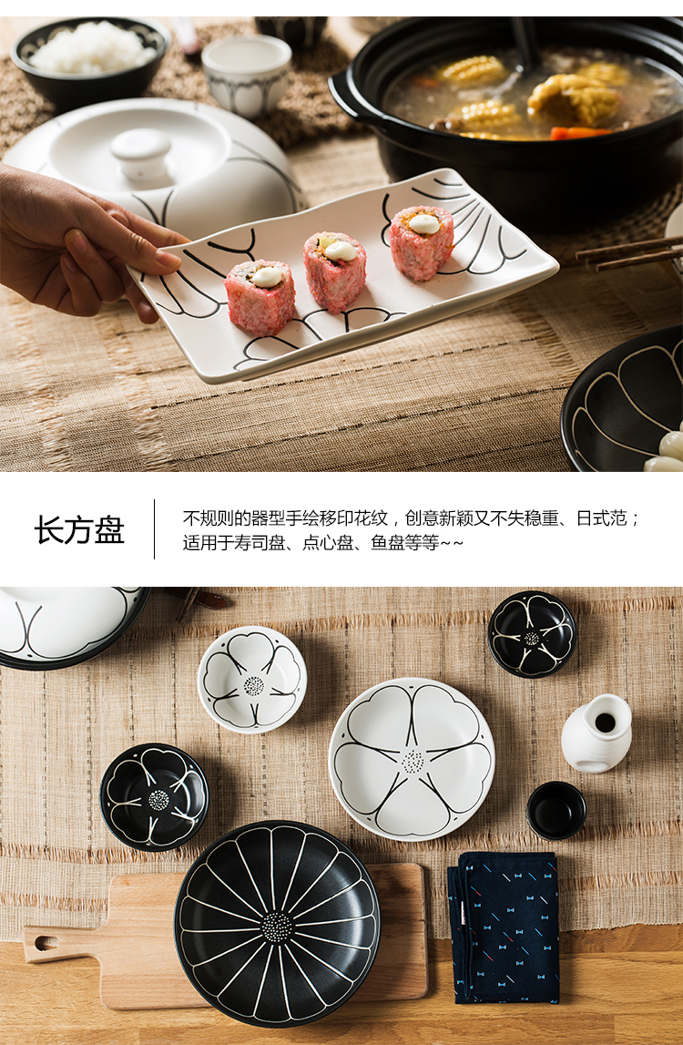 Japanese dishes suit household retro 4 creative move to use soup bowl dish oven special ceramic tableware