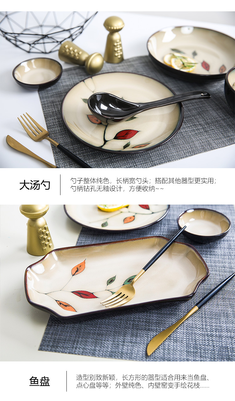Yuquan colored 4.5 inch bowl creative hand - made Korean ceramics glaze color soup tureen plates plate under 8 "home
