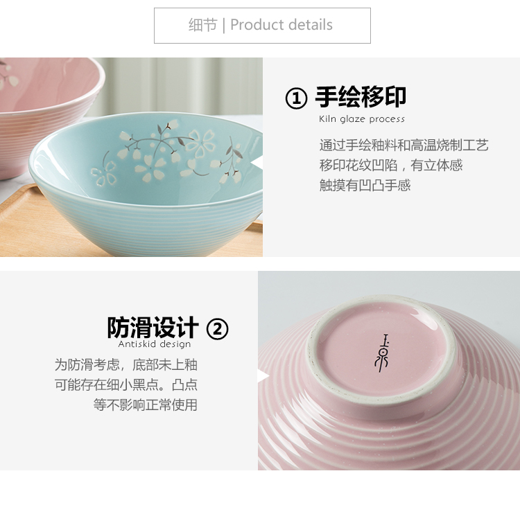 Household Japanese single rainbow such as bowl of fruit salad bowl bowl bowl pull rainbow such as bowl bowl bowl hat to bowl of ceramic tableware